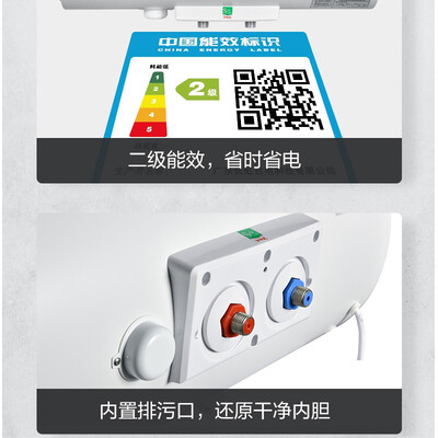 长虹40J31F热水器怎么样？质量好吗？
