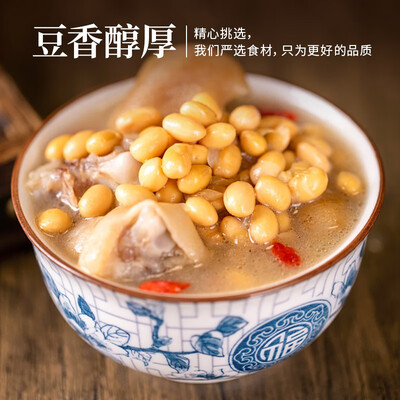 禾煜黄豆怎么样?做工如何?