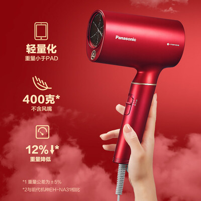 松下EH-JNA3E吹风机怎么样？属于什么档次？