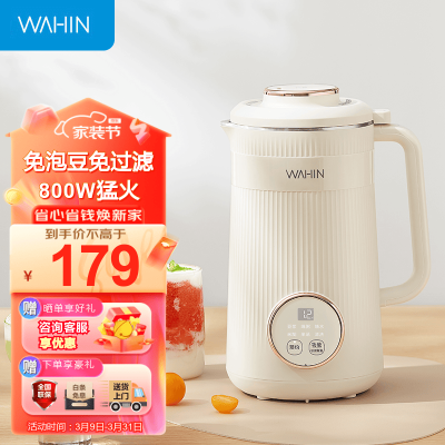 请教剖析美的（Midea）WH-DJ1用户反馈好吗，吐槽一星期真相分享！
