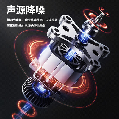 【已开箱】九阳破壁机l12和l18的区别？评测分析哪款更好