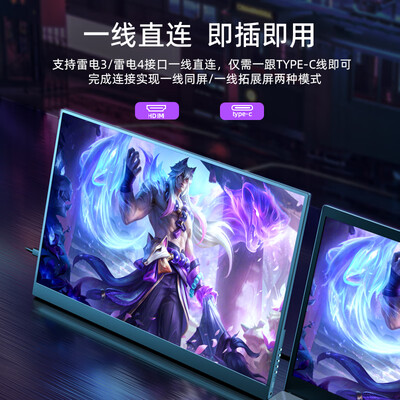 EimioM18G怎么样？使用评价好吗？