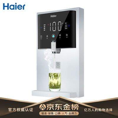 「求助」海尔gr1910和hg201区别哪个好？只选对的不选贵的