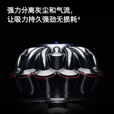 戴森v8 fluffy extra和origin哪个好?有什么区别?