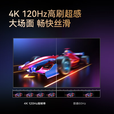 康佳u98v9和98C2哪个好？有没有区别？
