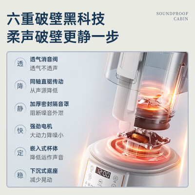 奥克斯（AUX）HX-PB9718Z怎么样？质量好吗？