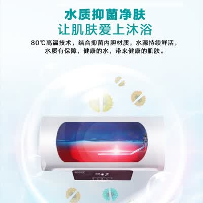 海信DC80-WY708怎么样？质量好不好？