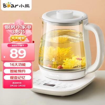 用后剖析小熊YSH-D15V7是否划算？入手二周感受告知！！