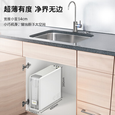 卡赫600G净水器怎么样？谁用过评价？