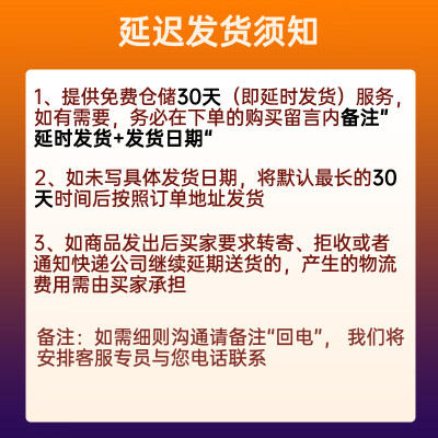 索尼xr75x90j和75x9000h哪个好？有什么区别？