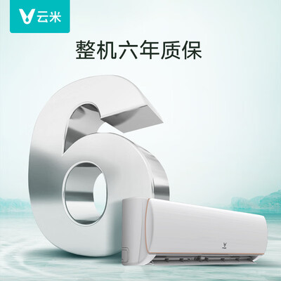 云米KF-26GWY4PCB-D5怎么样？性价比高吗？