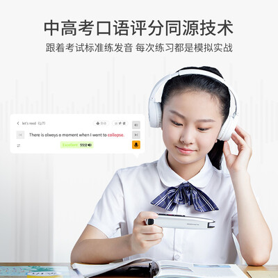 阿尔法蛋T10怎么样？上档次吗？