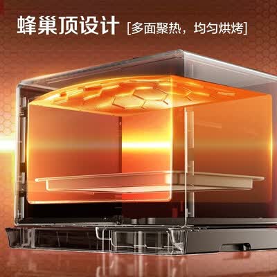 松下蒸烤箱烤箱家用蒸烤箱一体机怎么样？评测好吗？