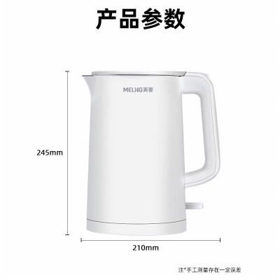 「买前告知」美菱wpucx和wpcx区别哪个好点？谁是性价比之王
