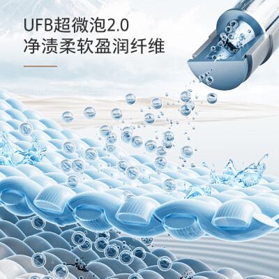 东芝DD-107T19BI真实体验诉说-东芝DD-107T19BI使用者真实感受介绍_http://www.meifudie.com_好物_第4张
