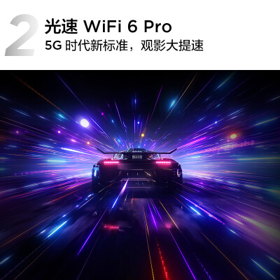 tcl75v8epro和75v8gmax对比哪个好？区别大不大？