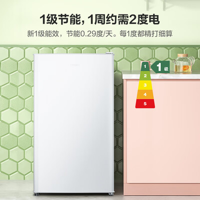 使用后点评海尔BC-90GHSDE0W9用户评价如何？谁用过质量靠谱吗！
