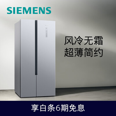讨论曝光西门子BCD-500W(KX50NA41TI)谁用过没有呢？大家觉得怎样！