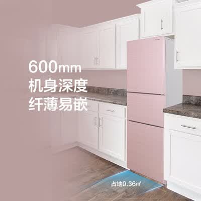松下NR-EC26MPA-P怎么样？测试如何？