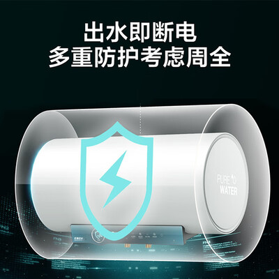 美的F8032-JA5(HE)热水器怎么样？质量靠谱吗？