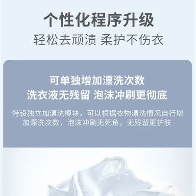 创维F7018SU怎么样？质量好吗？