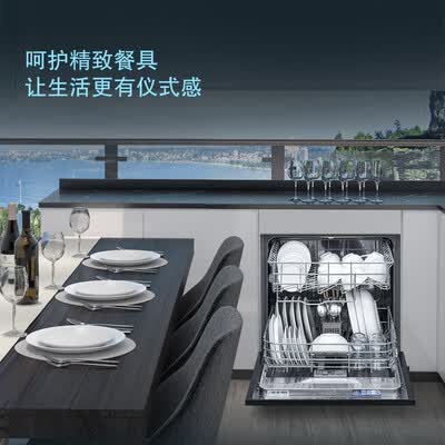 西门子洗碗机SC456B99BC怎么样？属于什么档次？