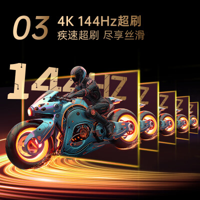 康佳58g3跟58u5对比哪个好？有什么区别？