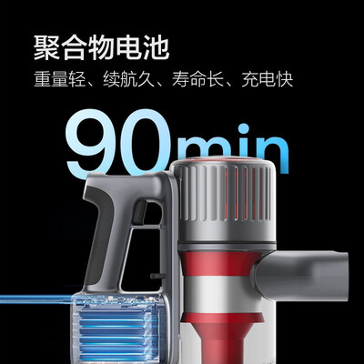 石头H7吸尘器怎么样？质量如何？