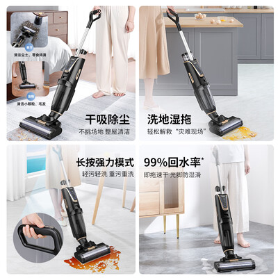看看解密海尔E3-W质量怎么样？一个月后的感受！