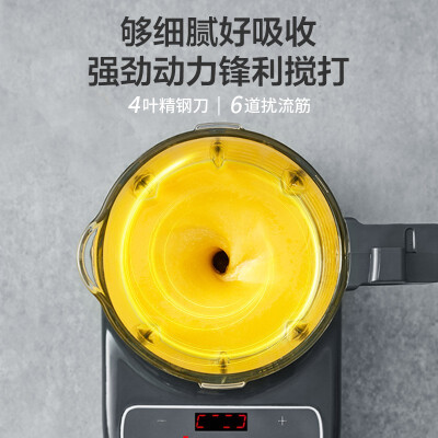 苏泊尔SP707怎么样？属于什么档次？
