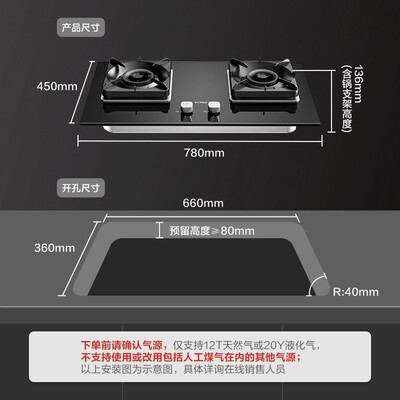 油烟机方太p1怎么样？质量好不好？