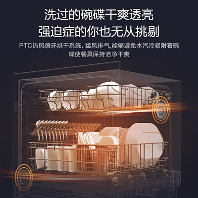 布谷BG-DC61怎么样？好不好？