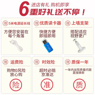 【买家后悔】360ap5l和ap5c区别  哪个更好用？这样选不盲目