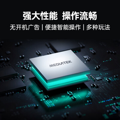 OPPO电视K9怎么样？好不好用？