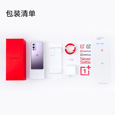 一加 OnePlus 9怎么样?好不好?