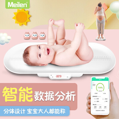 MeileMY001怎么样？是品牌吗？
