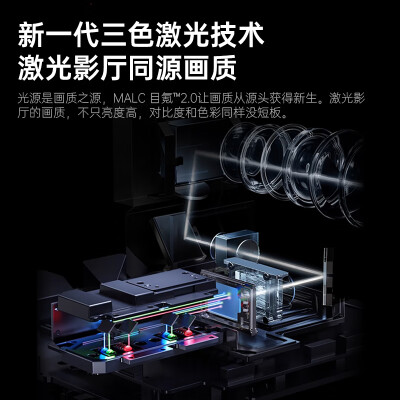 坚果O2和极米m1哪个好？有啥区别？