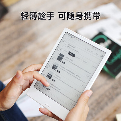 得到阅读器Pro怎么样？牌子好吗？