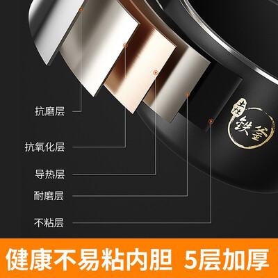 九阳(Joyoug)Y-50IHA3怎么样?上档次吗?