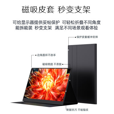 乔禾E13Q怎么样？质量好吗？