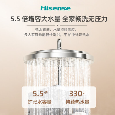 海信DC60-W3210i热水器怎么样？使用评价好吗？