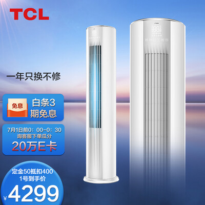 TCLKFRd-72LWD-ME21Bp(B1)怎么样？谁用过评价？