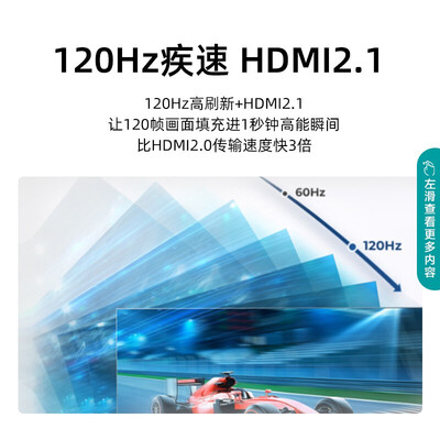 海信65e8g和65e9f哪个好？有没有区别？