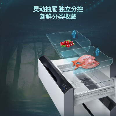 西门子KF86NAA21C质量让人放心吗-西门子KF86NAA21C用户使用评价_http://www.meifudie.com_好物_第4张