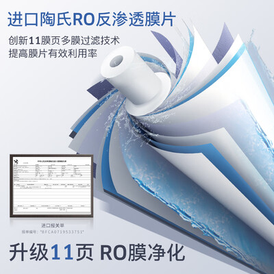 卡赫净水器和润索净水器哪个好？区别是？