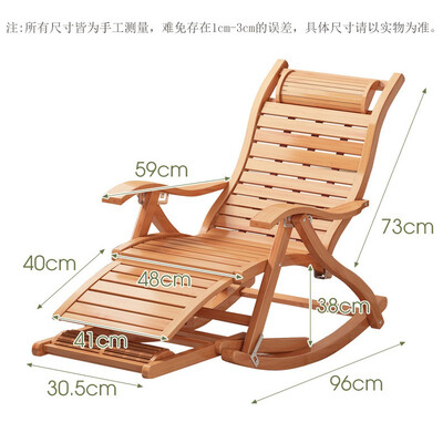 工来工往（GONGLAIGONGWANG）躺椅感受分享_http://www.meifudie.com_好物_第5张