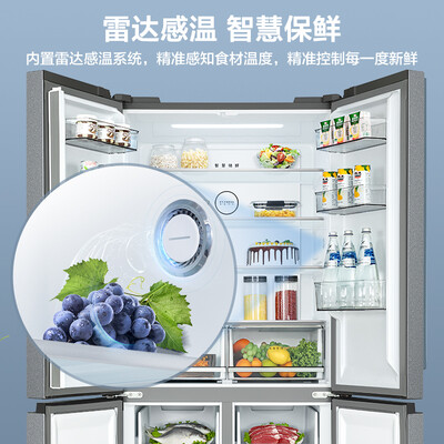 美的BCD-523WSPZM(E)怎么样？质量好吗？