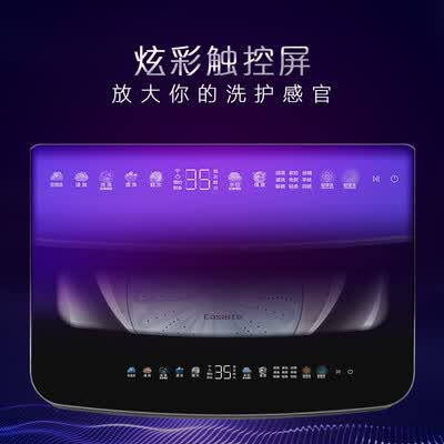 卡萨帝C815 10MBU1怎么样？评价好吗？
