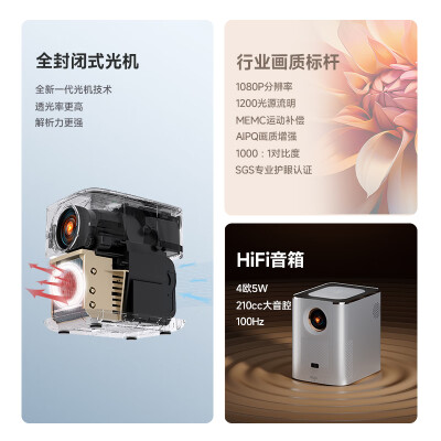 爱国者H156怎么样？做工如何？