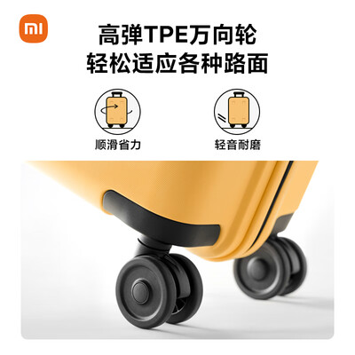 小米小米旅行箱 青春款 24英寸 绿色怎么样?质量靠谱吗?
